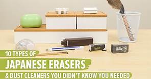 10 Japanese Erasers and Dust Cleaners You Didn't Know You Needed