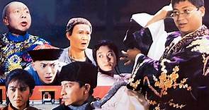 中國最後一個太監 (1988)- 立即下載APP觀看！