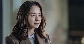 Intruder - Korean Movie - 'Yoo-jin's Stare' Character Trailer