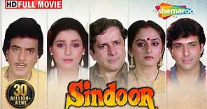 Sindoor (1987)(HD & Eng Subs) Govinda - Jaya Prada - Neelam - Shashi Kapoor - Jeetendra -Hindi Movie