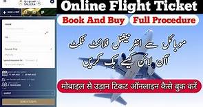 How to Book Saudi Airline Ticket | How to Find Cheap Flight Tickets | International Flights Booking