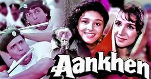 Aankhen Full HD Movie | Govinda | Chunky Pandey | Shilpa Shirodkar | Raageshwari | आँखें (1993)