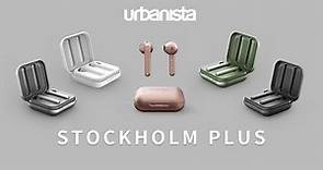 【Urbanista】Stockholm Plus 真無線藍牙耳機｜五款時尚色系