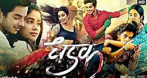 Dhadak Full Movie | Ishaan Khatter | Janhvi Kapoor | Ashutosh Rana | Review & Facts HD