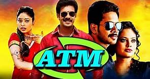 ATM (Aindhaam Thalaimurai Sidha Vaidhiya Sigamani) Tamil Hindi Dubbed ...