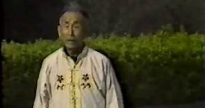 太極螳螂拳 張修山老師 八快手 1984～1986年