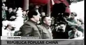 V7Inter: República Popular China