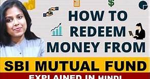 SBI Mutual Fund - How To Redeem Online | SBI Mutual Fund Online Paisa Kaise Nikale