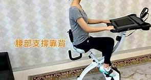 tokuyo DeskBike 書桌健身車 TB-200