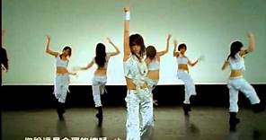 [HQ/MV] 蔡依林 Jolin Tsai - 冷, 暴力 Tacit Violence (舞蹈版/Dance Version)