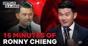 15 Minutes of Ronny Chieng