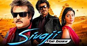 Sivaji The Boss (Sivaji) Blockbuster Hindi Dubbed Full Movie | Rajinikanth, Shriya Saran