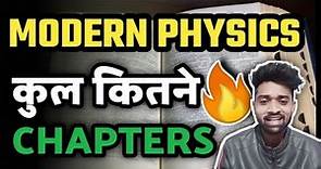 MODERN PHYSICS Chapters For NEET || Modern Physics Chapters for JEE Mains || Aamir Hungama