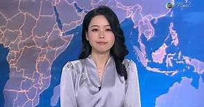 【Live】TVB News | 14 Jan 2024 | TVB English News | 7:30 News | 無綫新聞