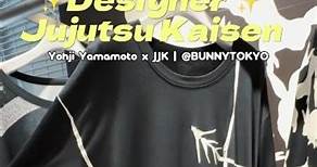 Designer Jujutsu Kaisen Collab Collection ✨🇯🇵 Yohji Yamamoto x JJK