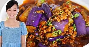 🍆 The Only Eggplants with Garlic Sauce Recipe You'll Ever Need 🍆 by CiCi Li