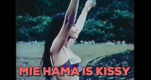 Mie Hama - The Secret world of James Bond 007 - USA Branch
