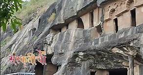caves in junnar | भुतलिंग लेणी | caves