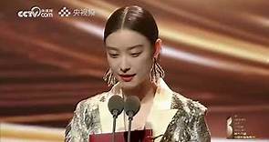 倪妮 凭《消失的她》获第十八届中国长春电影节最佳女演员奖。恭喜演员倪妮！实至名归！