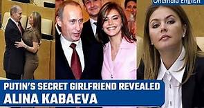 Putin & his girlfriend Alina Kabaeva live in 'golden palace' hidden from the world | Oneindia News