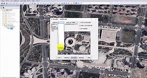 Google earth Pro最新2022年4月遥感卫星影像下载教学
