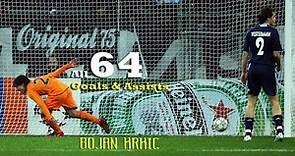 Bojan Krkic All 64 Goals & Assists For Barcelona (2007-2011) HD