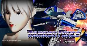 Thunder Force V: Perfect System (Technosoft - PS1 - 1998)