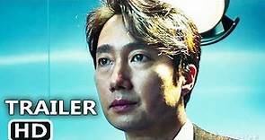 DECISION TO LEAVE Trailer (2022) Park Chan-wook, Drama Movie