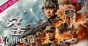 Película SUB español [Operación de Asalto] Militares luchan contra los terroristas | Acción | YOUKU
