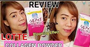 LOTTE COLLAGEN POWDER REVIEW