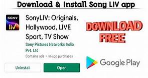 How to Download and Install Sony LIV app on Android | Techno Logic | 2021