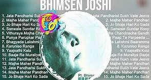 Bhimsen Joshi ~ Bhimsen Joshi Greatest Hits Full Album
