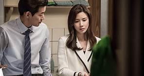 WHISPER | lee sang yoon & lee bo young - uncomplicated