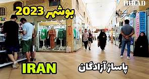 Bushehr Iran (4k), Azadegan city center