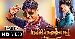 Raja Rajendra| "Trailer"| Feat.Sharan,Ishitha Dutta | New Kannada Video Song
