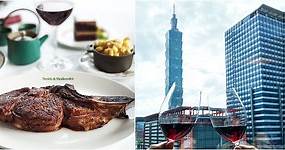 台北101百萬夜景盡收眼底！台北信義區餐廳「火鍋、燒肉、自助餐、牛排、Buffe」最強懶人包