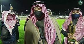 Prince Mutaib bin Abdullah bin Abdulaziz Al Saud Interview