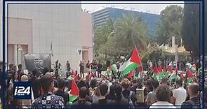 Journée de la Nakba marquée à l'Université de Tel-Aviv