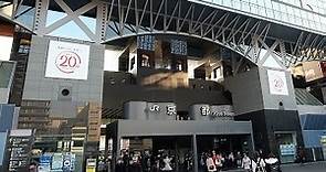 京都車站介紹-3個區域詳細解說,1篇文章搞懂京都車站，不再迷路 – 小氣少年的部落格