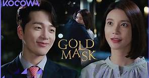 Cha Ye Ryun & Lee Hyun Jin's *lovely* date l Gold Mask Ep 59 [ENG SUB]