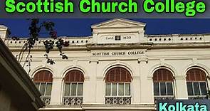 Scottish Church College Kolkata | Scottish Church College Campus in Kolkata, West Bengal