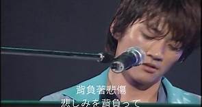 【TOKIO】中字 -22才-國分太一/松岡昌宏主唱 1999演唱會版
