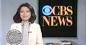 July 29 1981 CBS Newsbreak With Connie Chung
