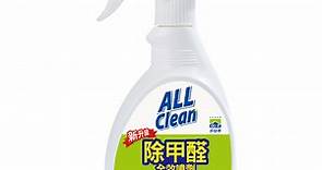 All Clean除甲醛全效噴劑400c.c  - PChome 24h購物