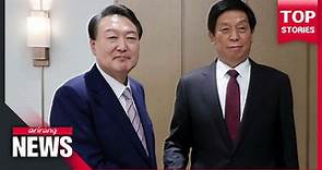 Li Zhanshu calls for Seoul-Beijing cooperation on peace process, stabilizing global supply chain