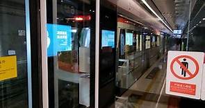 深圳地鐵4號線往福田口岸行車片段 Shenzhen Metro Line 4 to Futian Checkpoint | Rocky's Studio