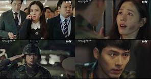 tvN《愛的迫降》首播收視率開紅盤　奪同時段冠軍！