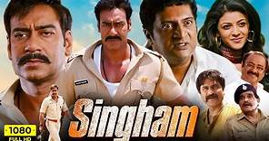 Singham Full Movie HD | Ajay Devgn, Kajal Aggarwal, Prakash Raj | Rohit Shetty |1080p Facts & Review