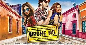 Wrong No Official Trailer - Sharp Image