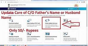 How to change Care Of C/o Fathers Name to Husband Name in Aadhar Card Update 2023 Online Update 50/-